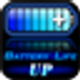 Battery Life Pro icon