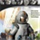 Small Colobot icon