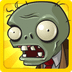 Plants vs Zombies (series) icon