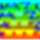 Small SBaGen icon