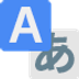 Simple Translate icon