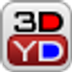 3D Youtube Downloader icon