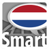 Learn Dutch words with Smart-Teacher icon