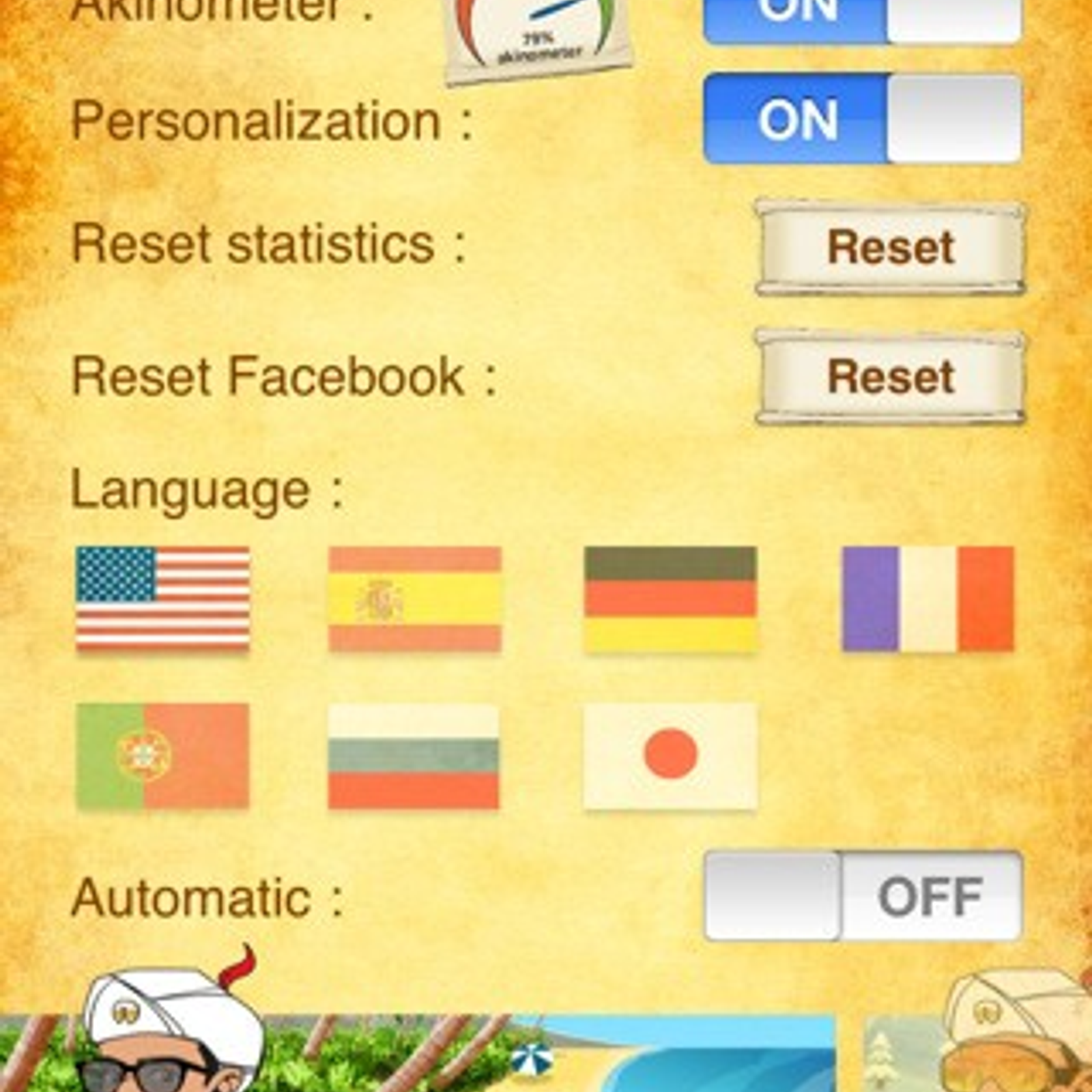 akinator alternatives and similar