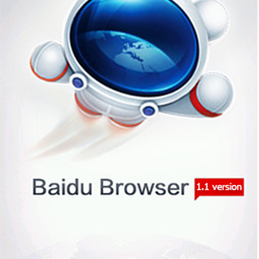 Baidu Baidu