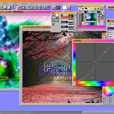 Seashore photo editing software for mac windows 10 Seashore photo editing software for mac windows 10