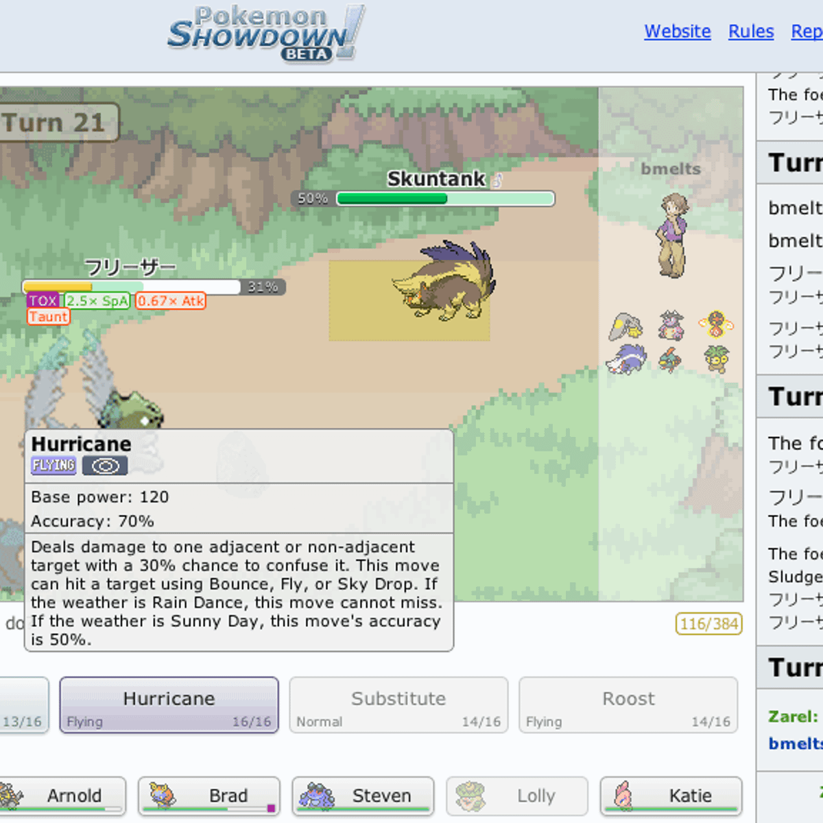 Pokemon Showdown Alternatives and Similar Software