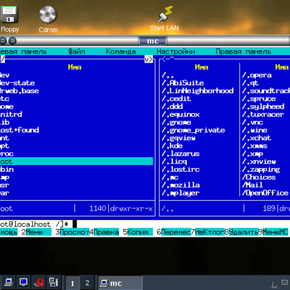 Xnview Alternative For Os X Xnview Alternative For Os X