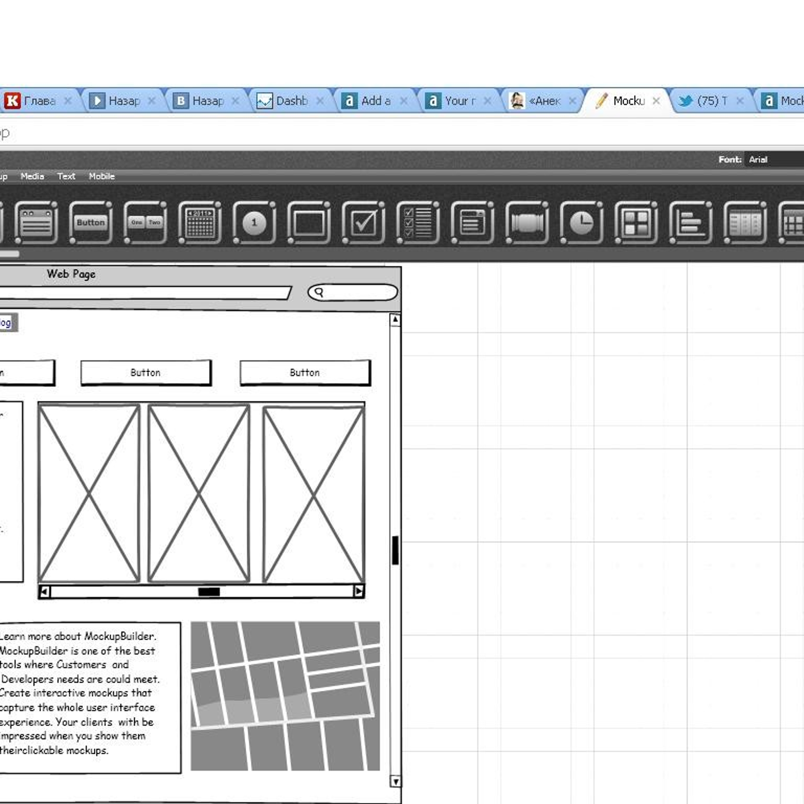 Download Mockup Builder Alternatives and Similar Websites and Apps ...
