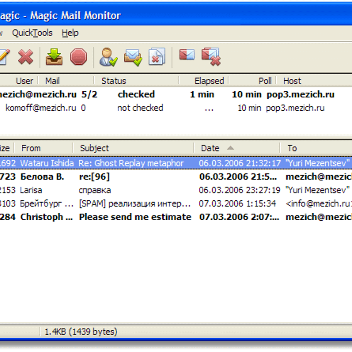 Magic Mail Monitor Mmm Alternatives For Mac Magic Mail Monitor Mmm Alternatives For Mac