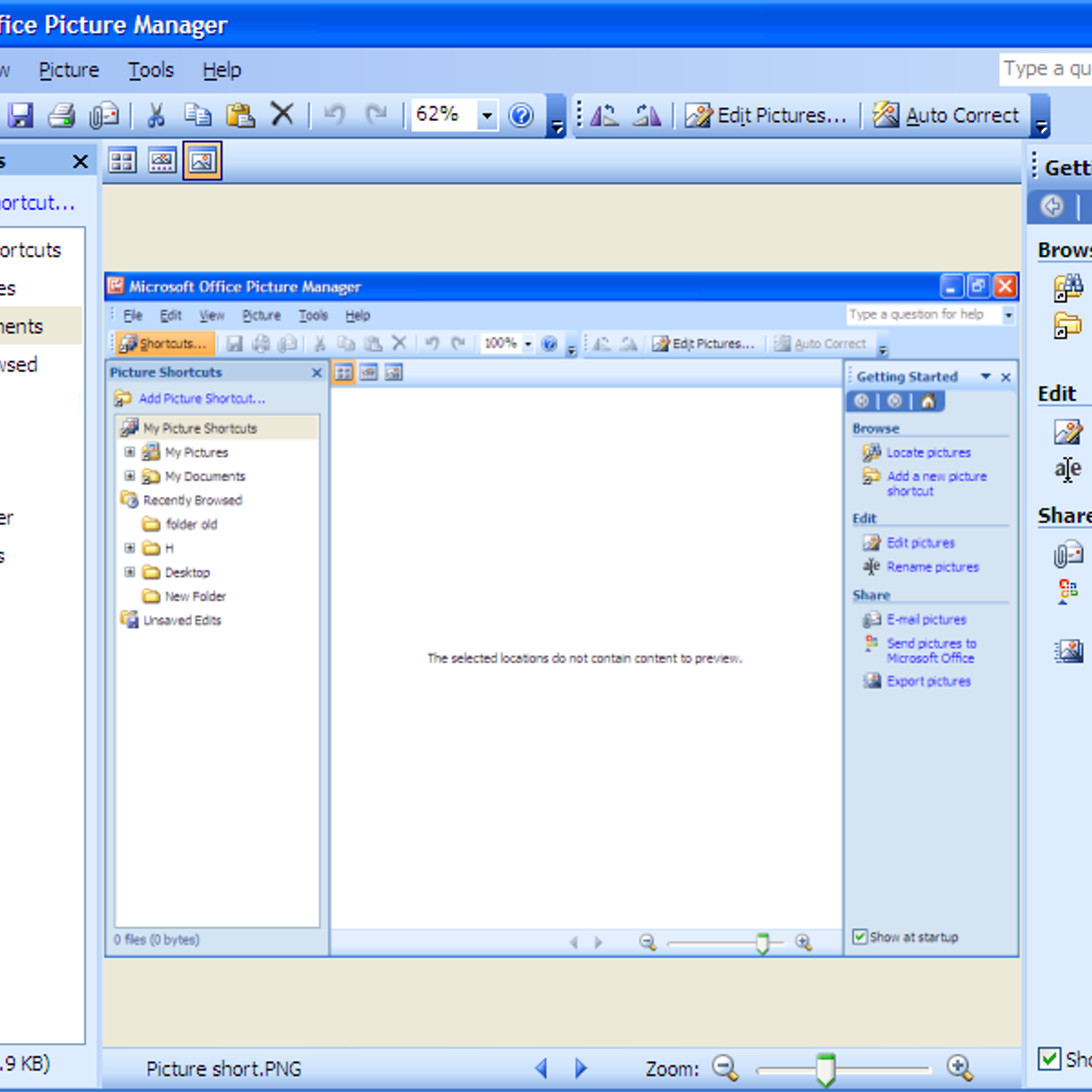 Microsoft Office редактор изображений