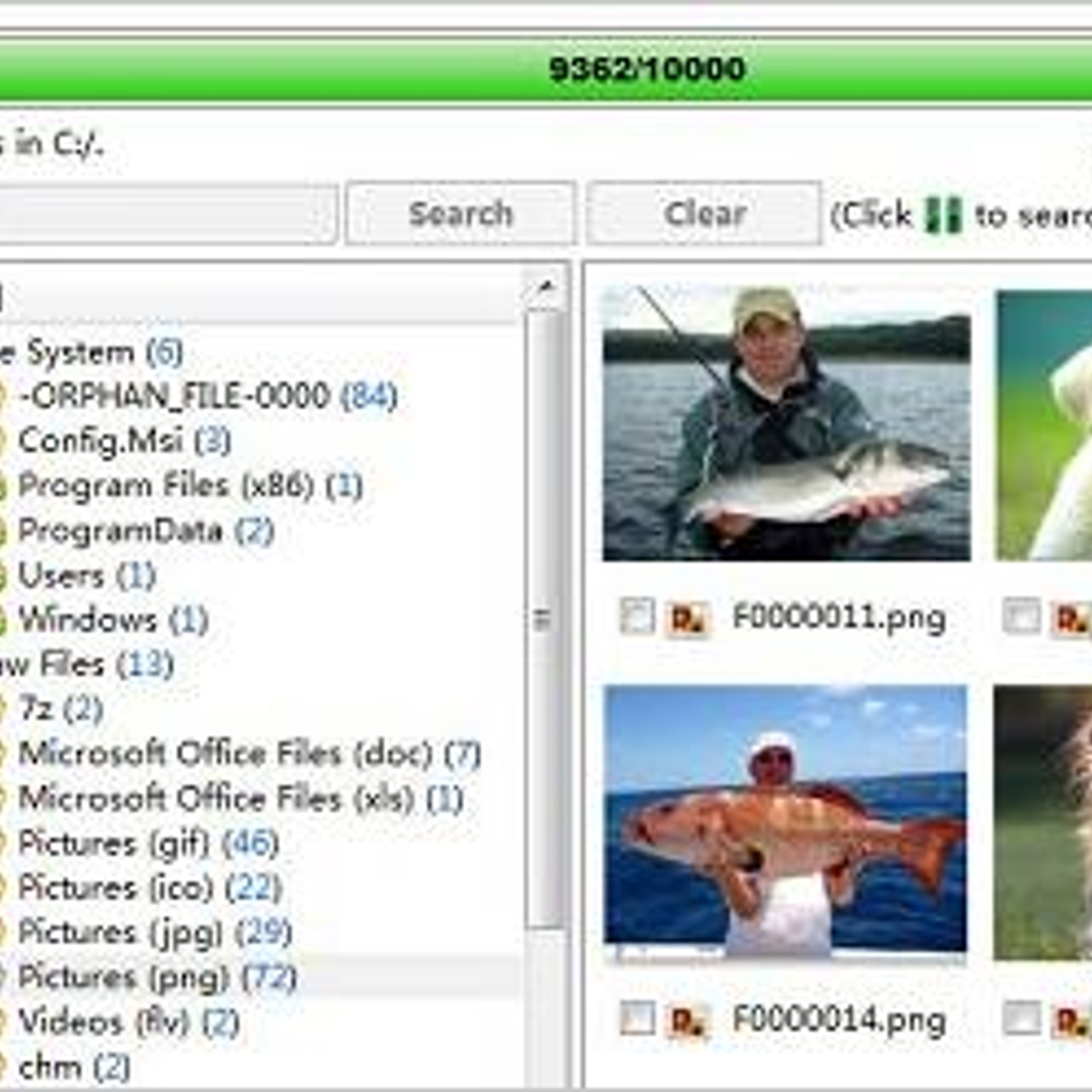 Download Renee Undeleter Download Renee Undeleter