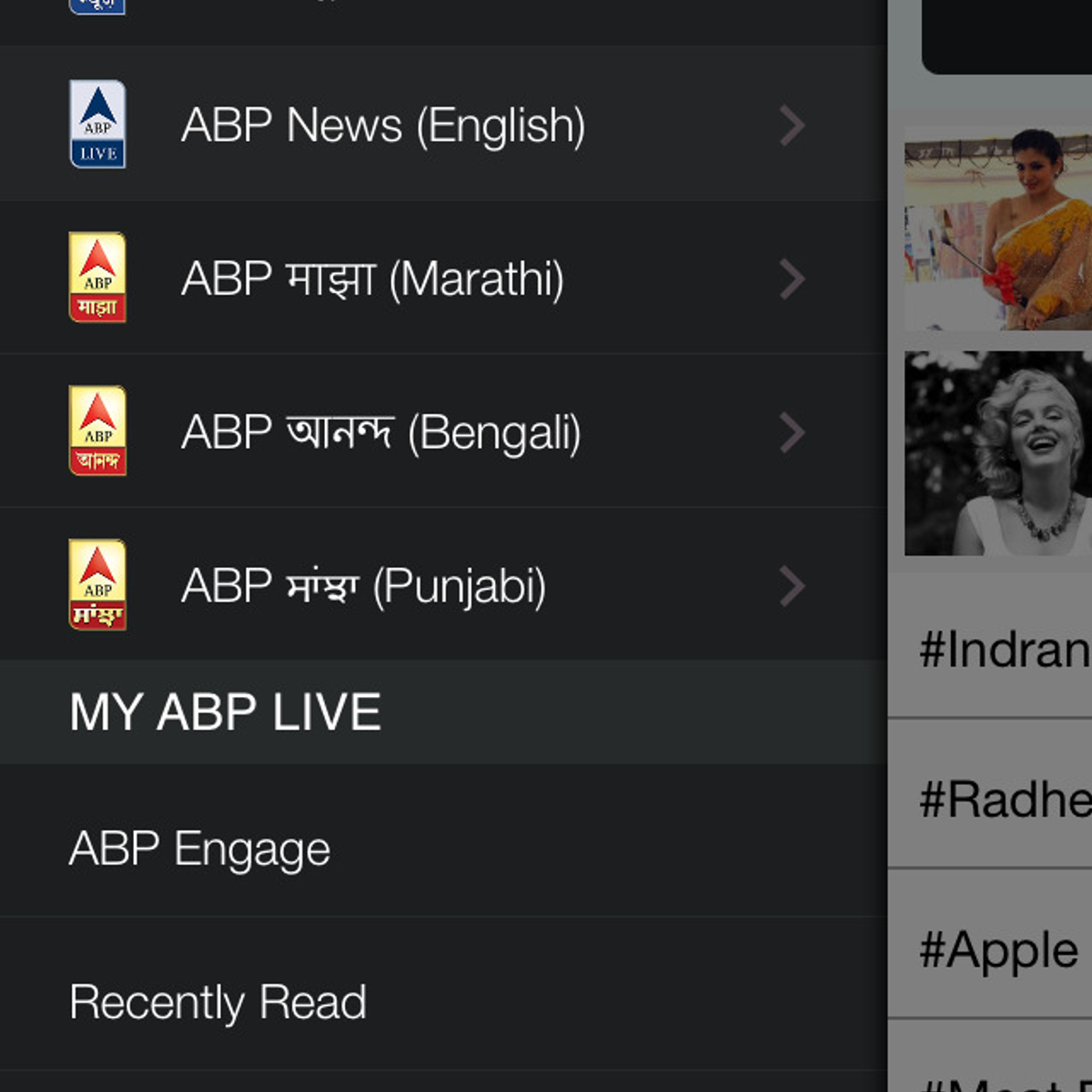 Abp For Mac