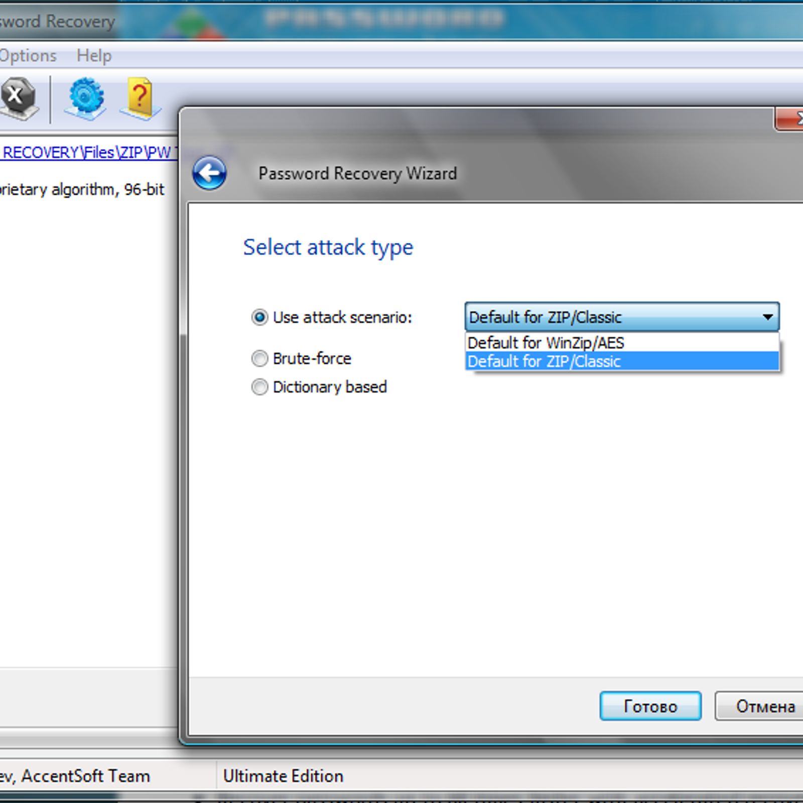 Accent zip password recovery crack windows 10 Accent zip password recovery crack windows 10