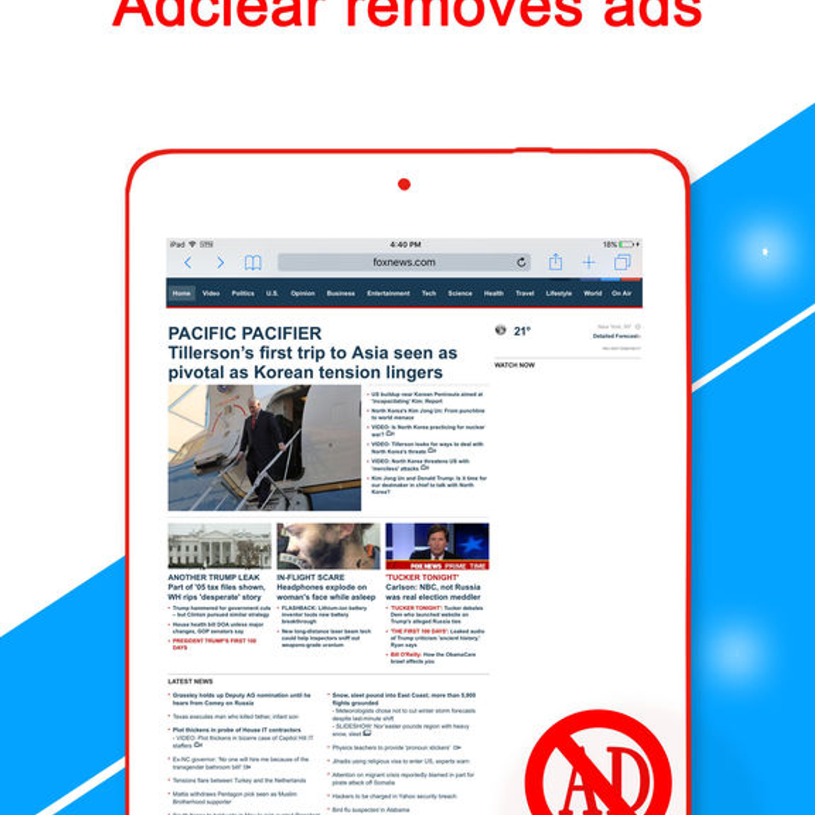adclear update