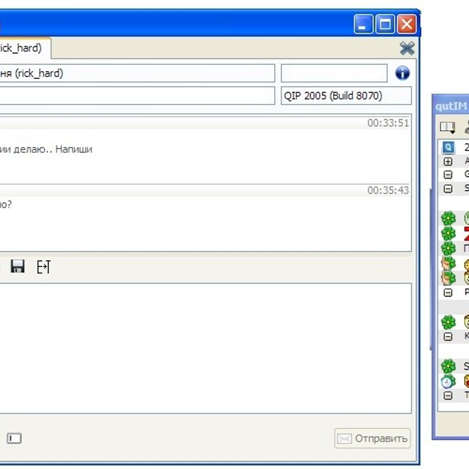 Qutim for mac os Qutim for mac os
