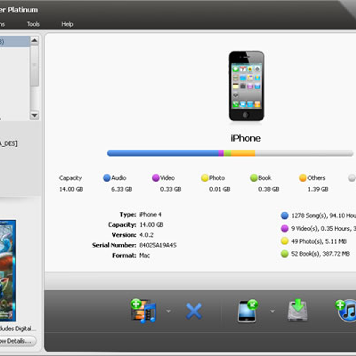 Передача фотографий между ПК и iPad через Dropbox Все для iPad