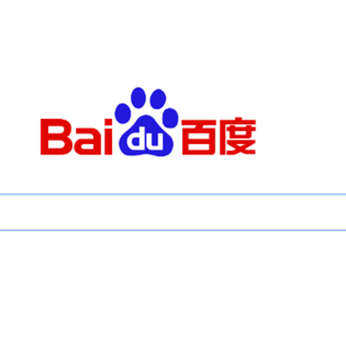 Baidu поисковая