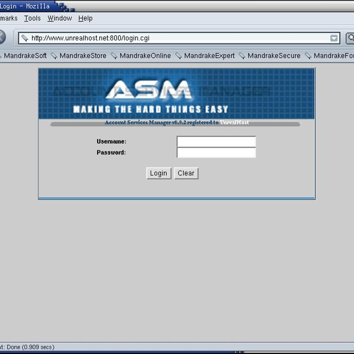 assm software download