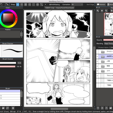 Clip Studio Paint Alternatives For Android Tablet Alternativeto Net