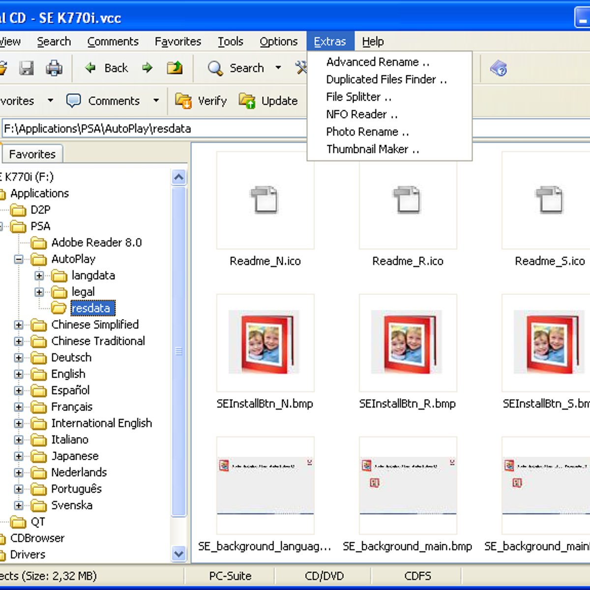 Education software discount Education software discount