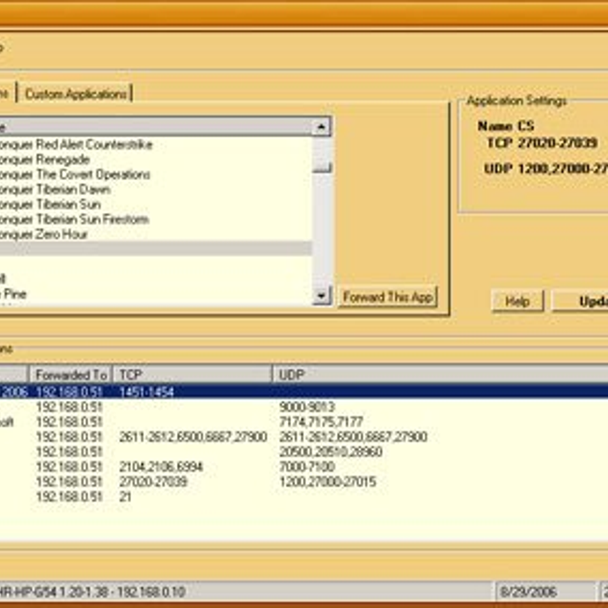 Software Software