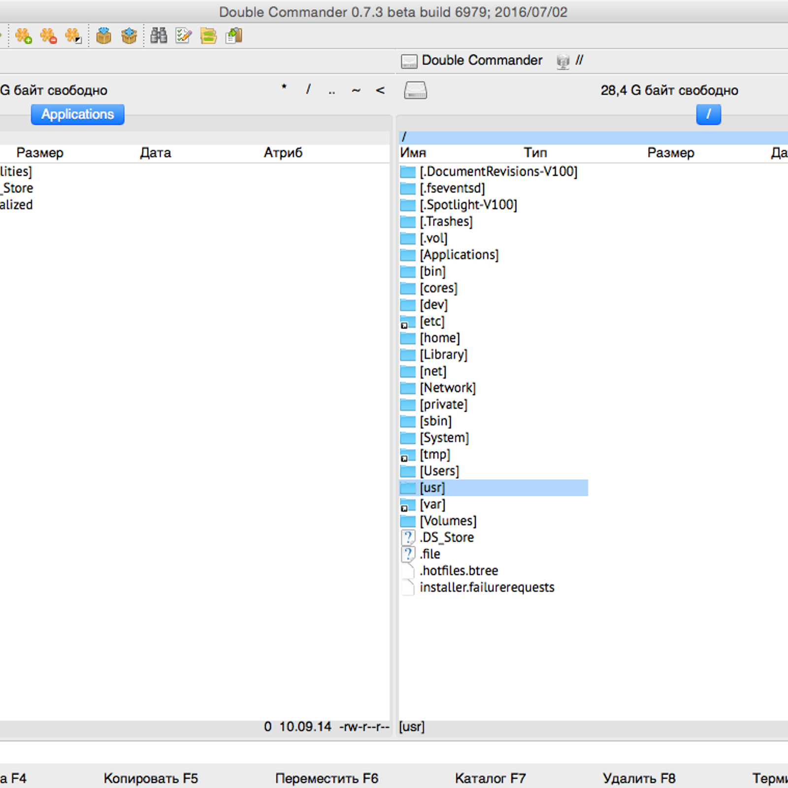 Dolphin File Manager Alternatives For Mac Alternativetonet