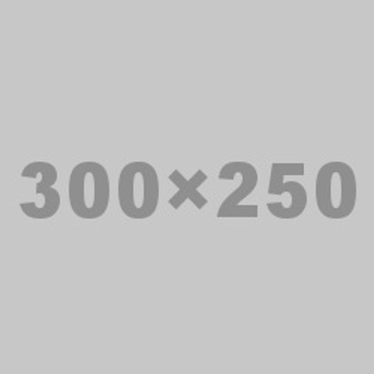 400:100 Изображение. Изображения 300 на 250. Фото 300 на 300 пикселей. Картинка 300x250.