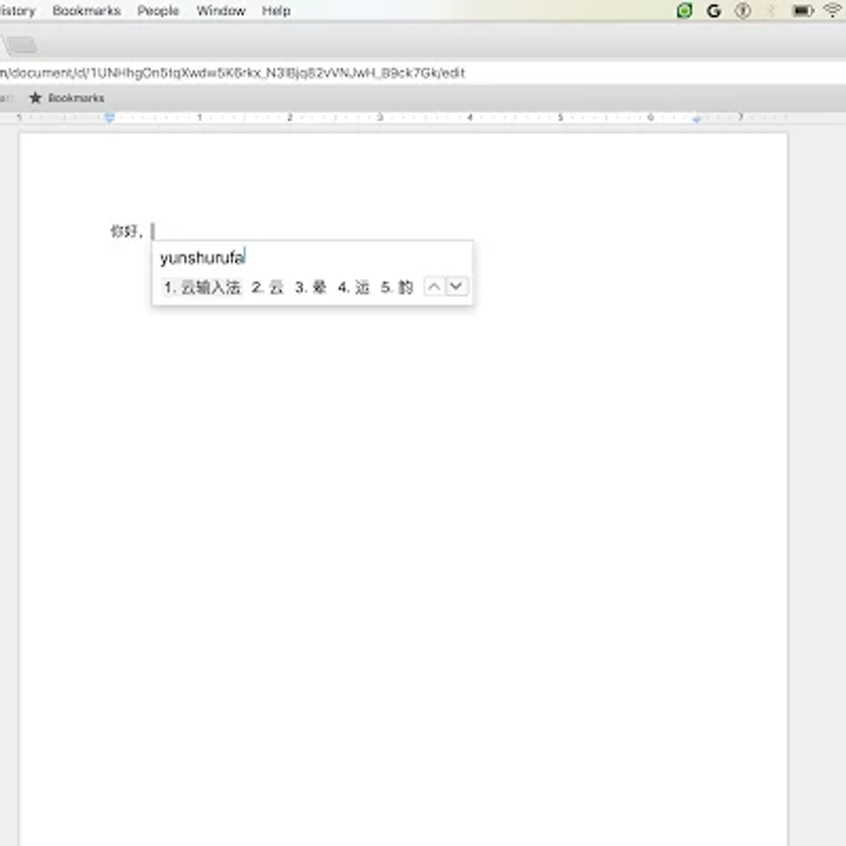 Google Input Tools Alternatives and Similar Software - AlternativeTo.net