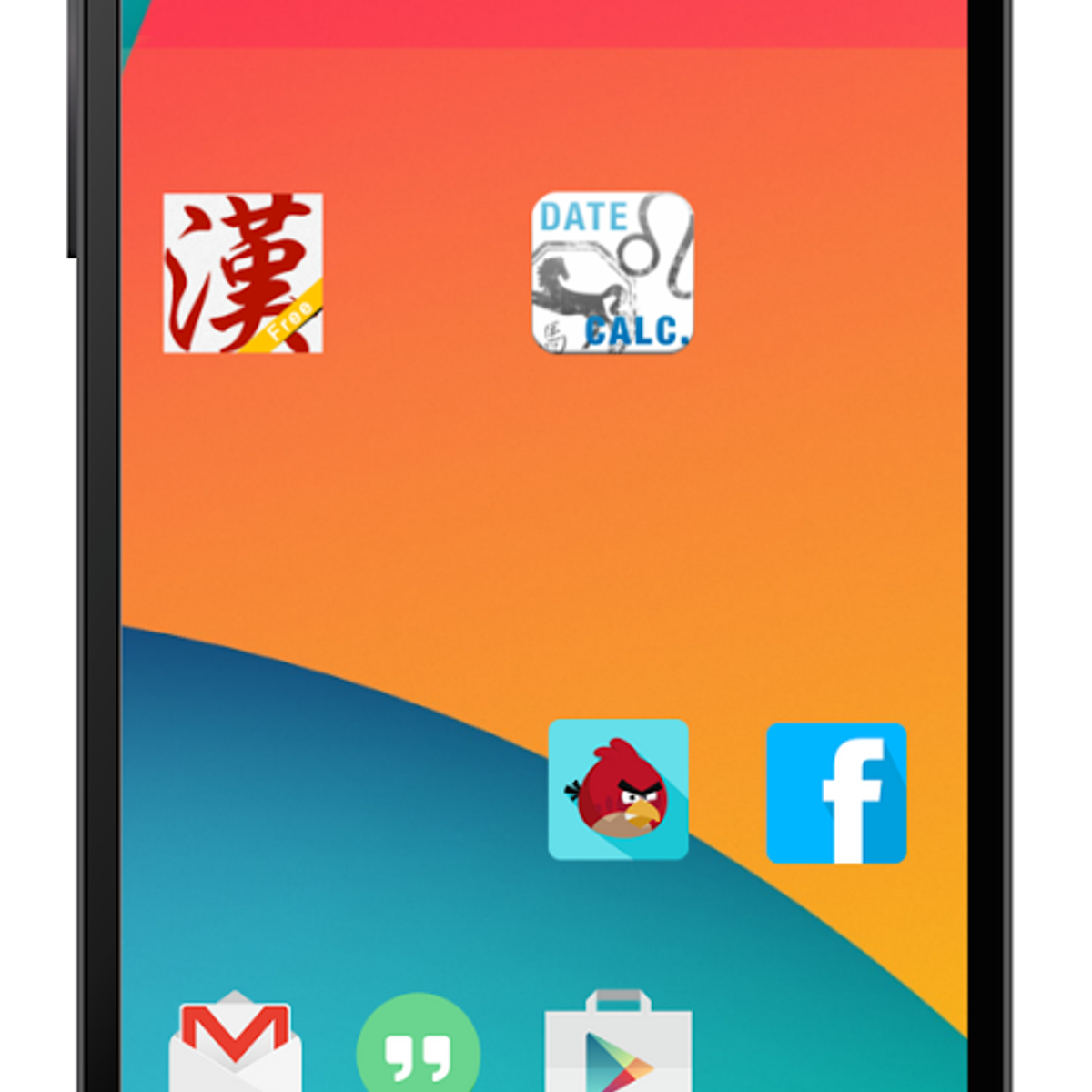 Invisible Net Android System App Invisible Net Android System App