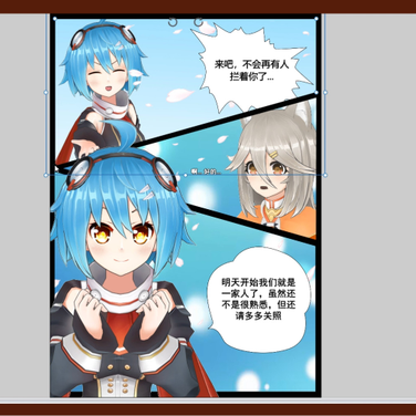 Kumakuma Manga Editor Alternatives And Similar Software