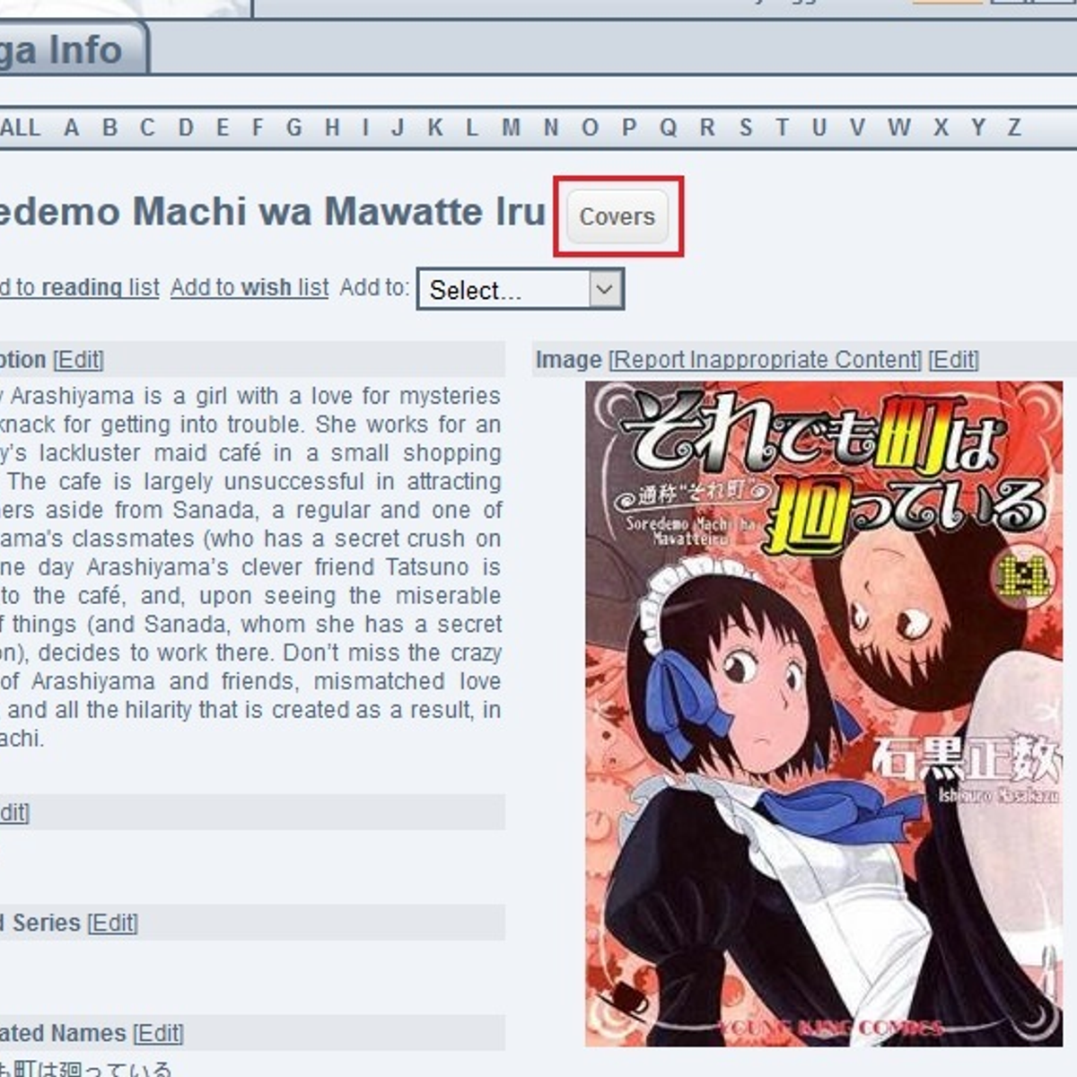 Baka Updates Manga Alternatives And Similar Apps And Websites