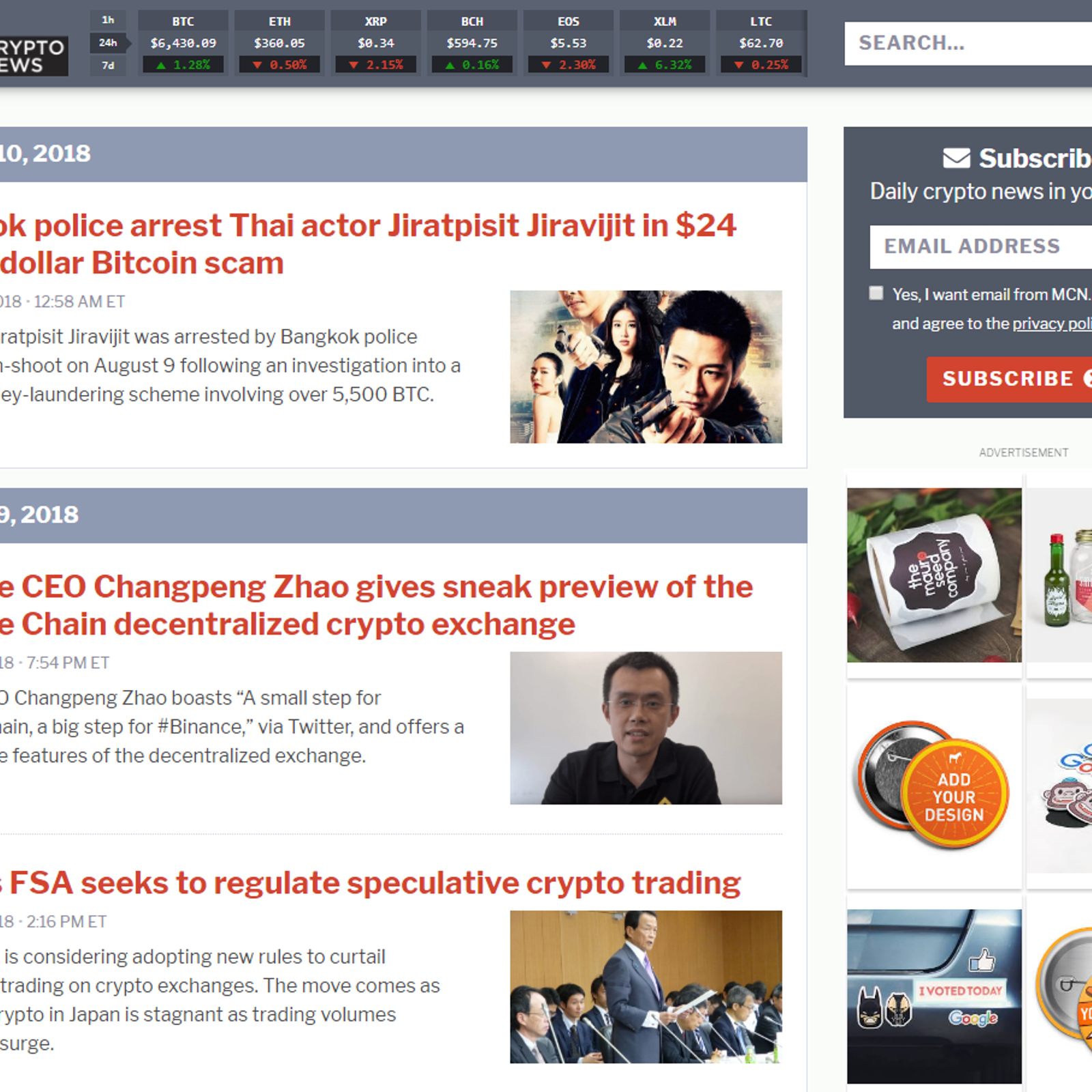 Max Crypto News Alternatives and Similar Software ...