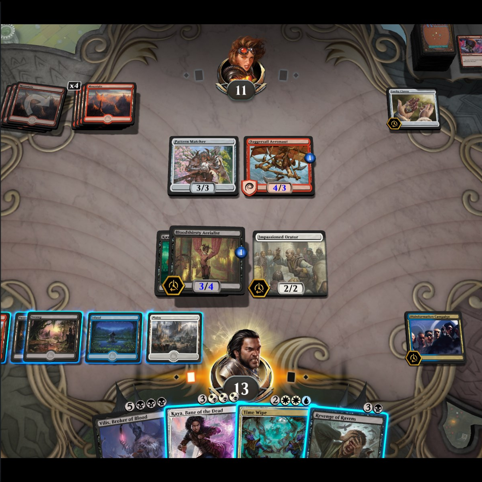 Arena Helper For Mac Arena Helper For Mac