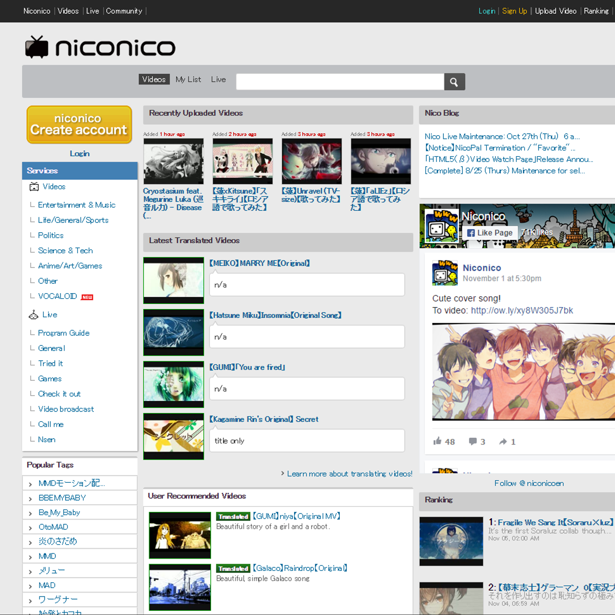 Niconico Alternatives and Similar Websites and Apps - AlternativeTo.net