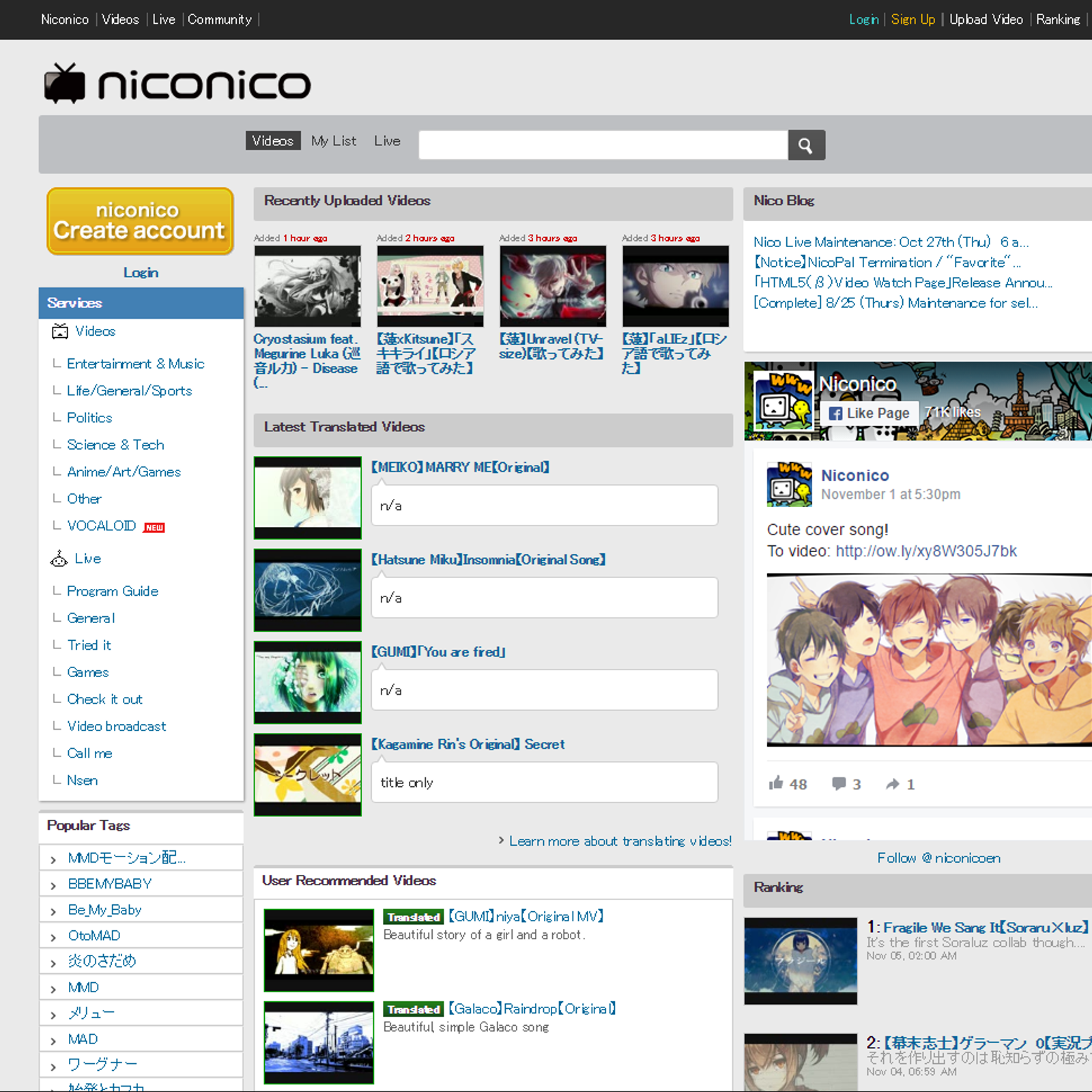 How To Download Niconico Videos How To Download Niconico Videos