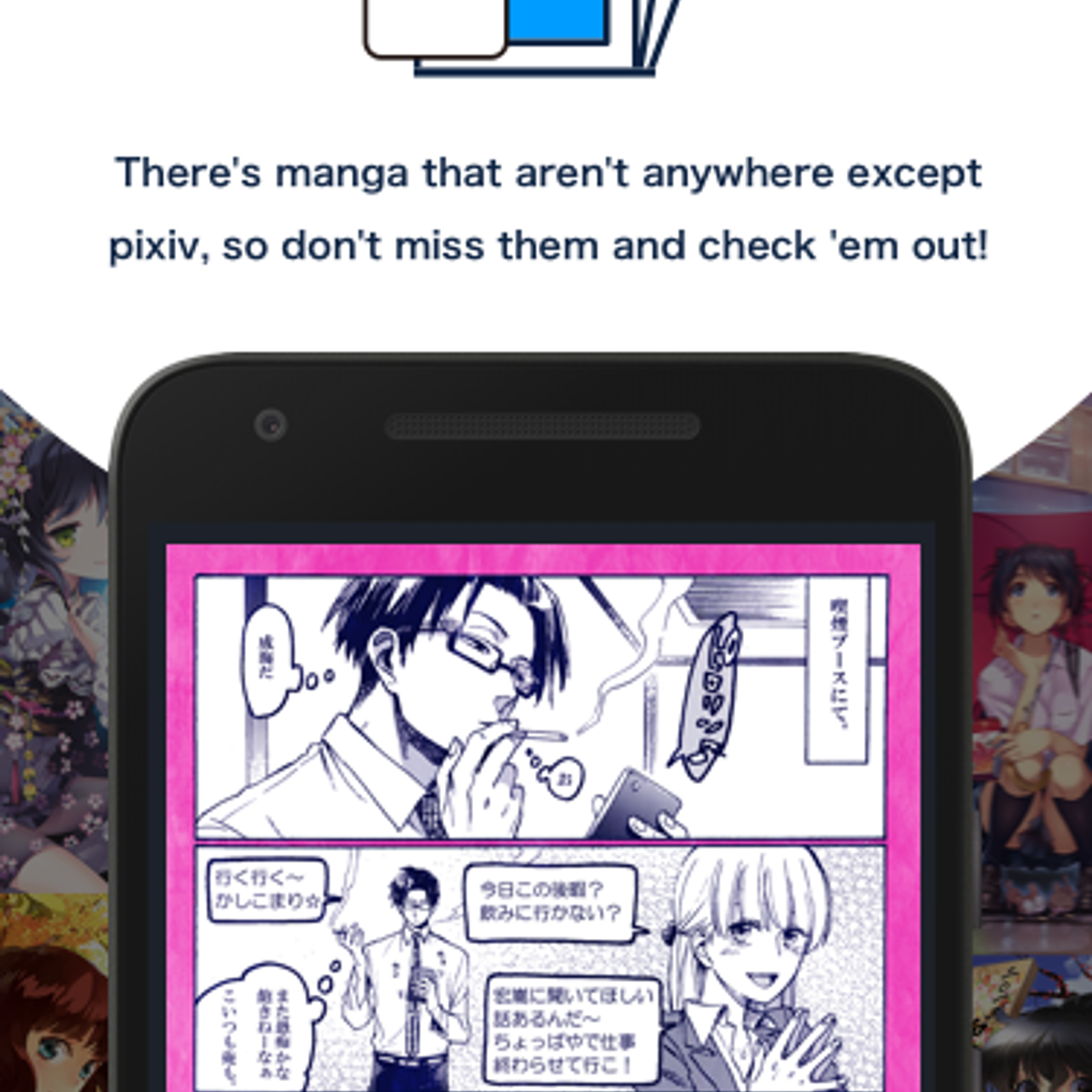 Pixiv Alternatives And Similar Apps And Websites Alternativeto Net Pixiv Alternatives And Similar Apps And Websites Alternativeto Net
