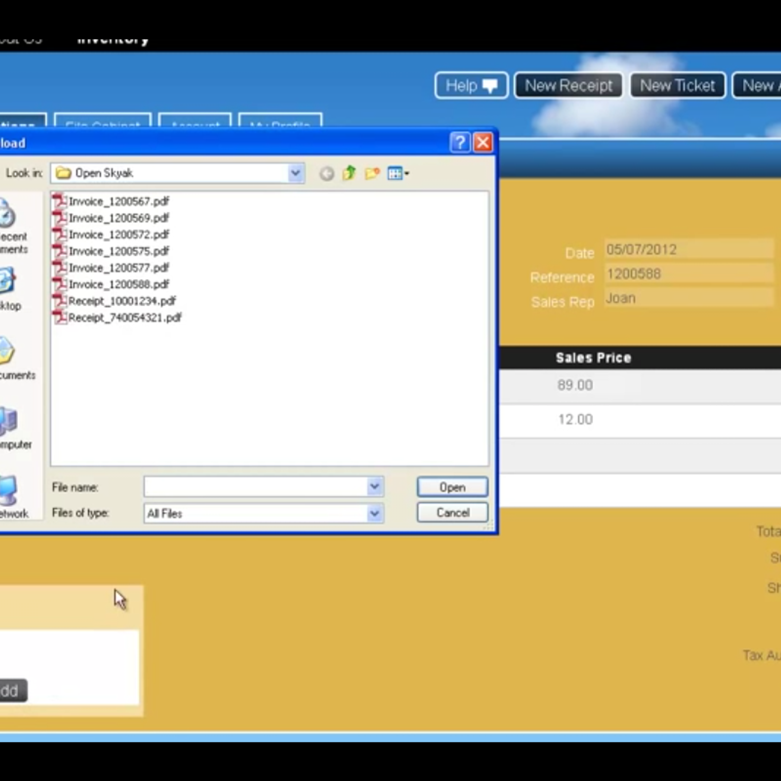 Skyware inventory download