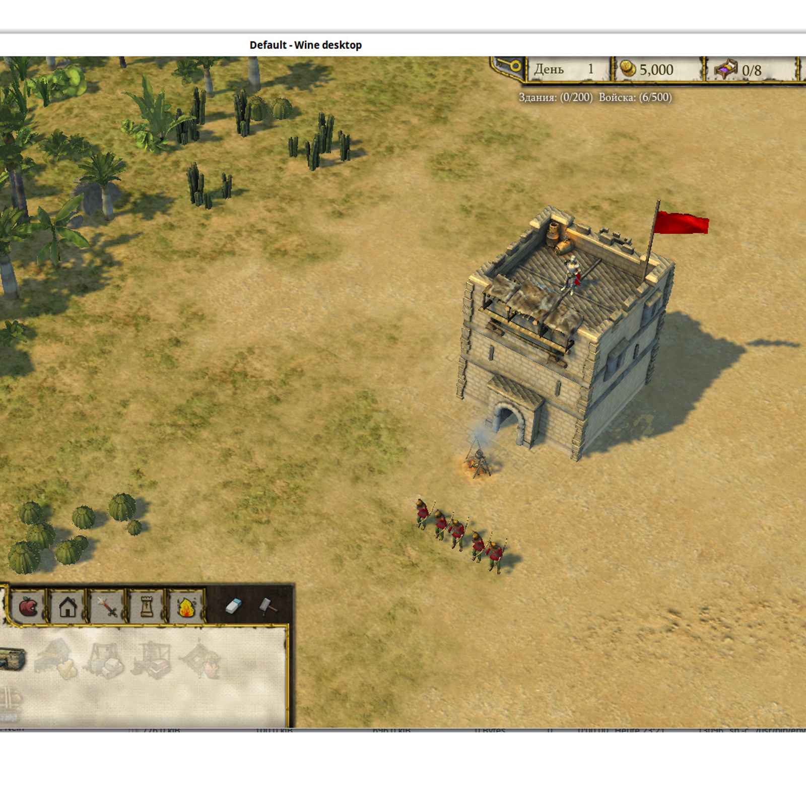 Stronghold 3 Mac Free Stronghold 3 Mac Free