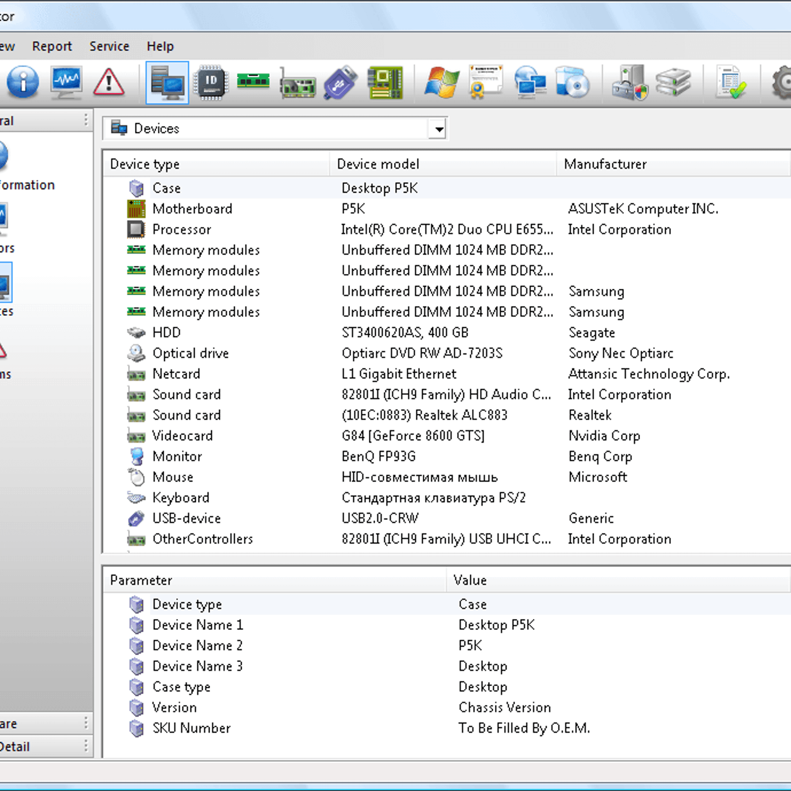 Windows kernel mode driver download